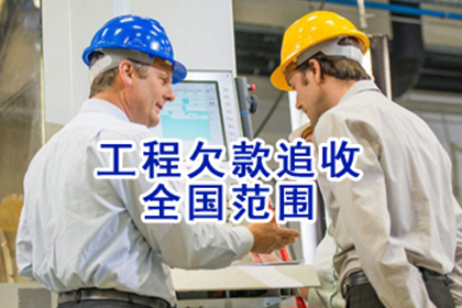 追偿第三人款项后的诉讼应对策略