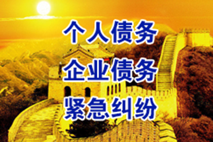 代位追偿诉讼时效期限详解